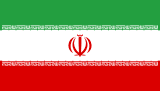 Irans flagga