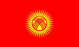 Kirgizistans flagga