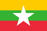 Myanmar (Burma)s flagga