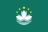 Macao SARs flagga