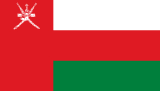 Omans flagga