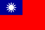 Taiwans flagga
