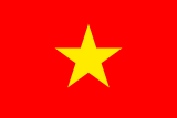 Vietnams flagga
